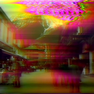 vhs dream 0228